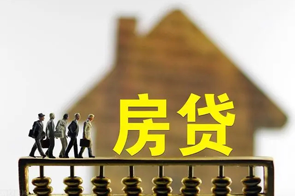 北京借钱急用找小额贷公司额度多少24小时放款